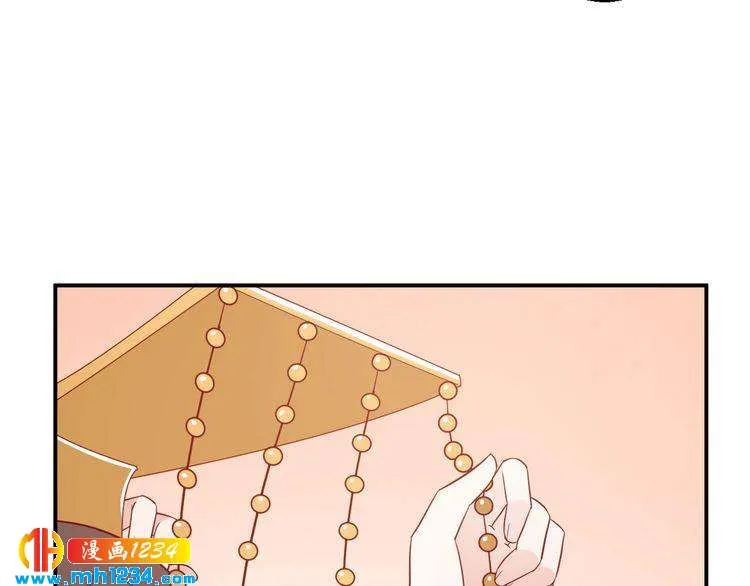 第60话 方老板，有人要挖墙脚 第60页