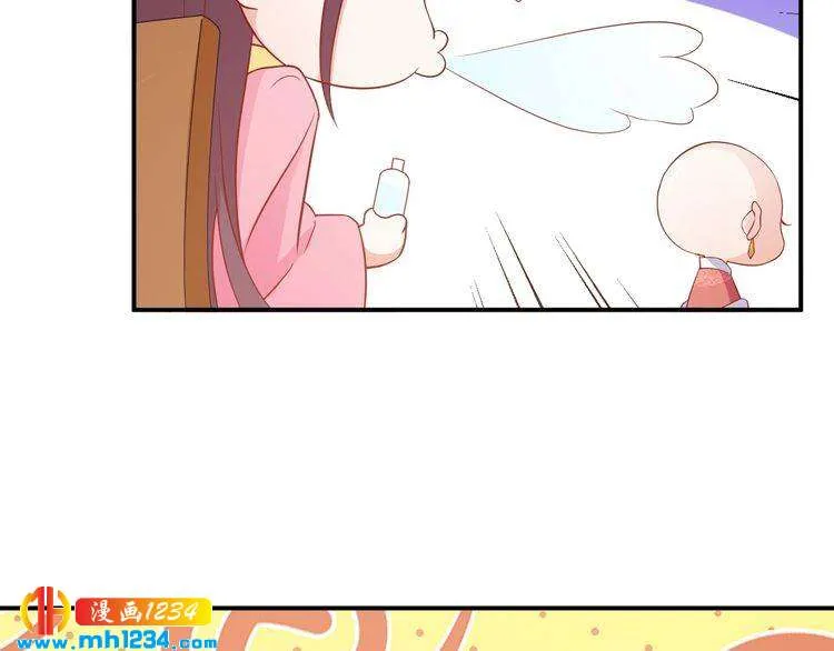 第60话 方老板，有人要挖墙脚 第66页