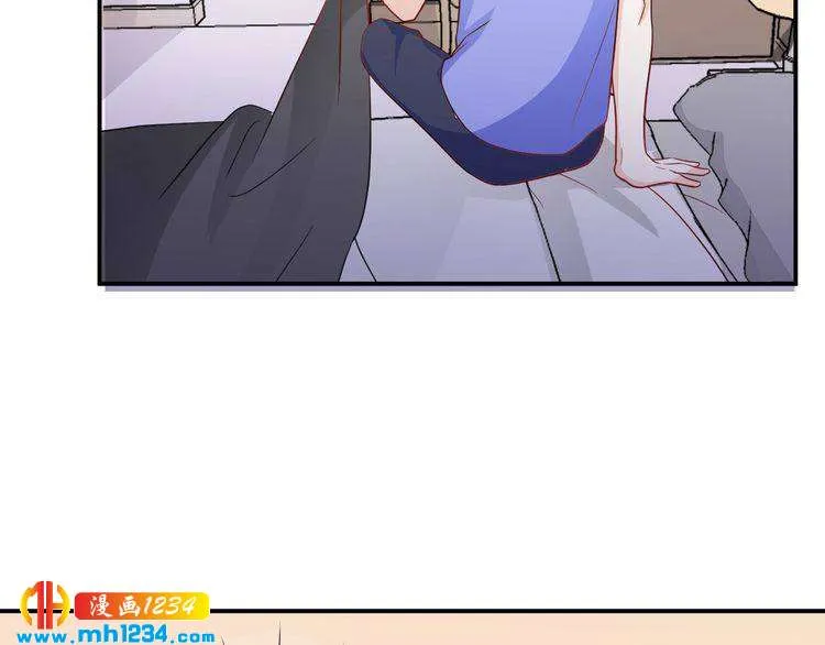 第59话 承认你喜欢我吧 第22页