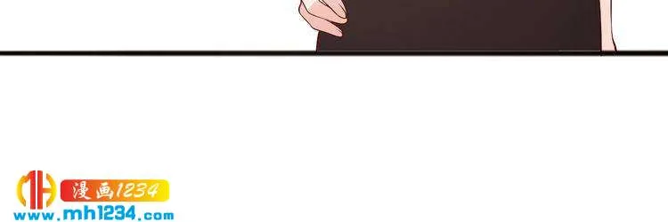 第58话 大半夜你们要做什么？ 第31页