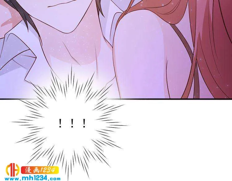 第58话 大半夜你们要做什么？ 第78页