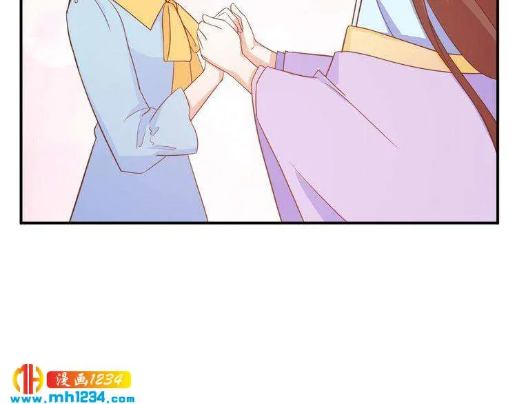 第57话 我们又见面了 第28页