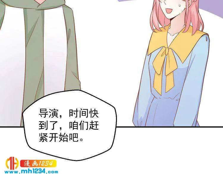 第57话 我们又见面了 第35页