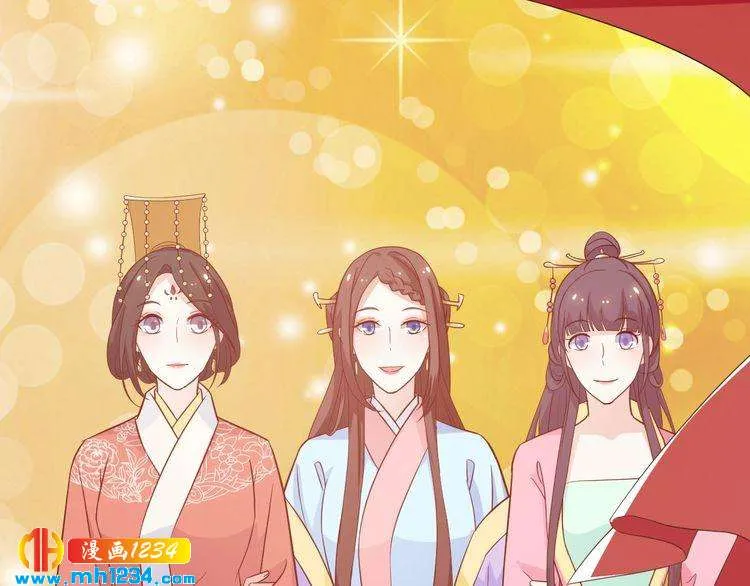 第57话 我们又见面了 第41页