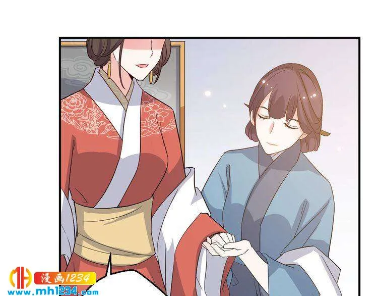 第57话 我们又见面了 第60页