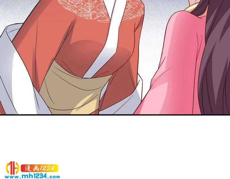 第57话 我们又见面了 第65页