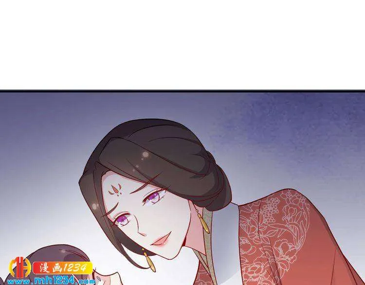 第57话 我们又见面了 第69页