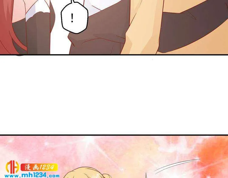 第56话 你留长发真好看 第6页