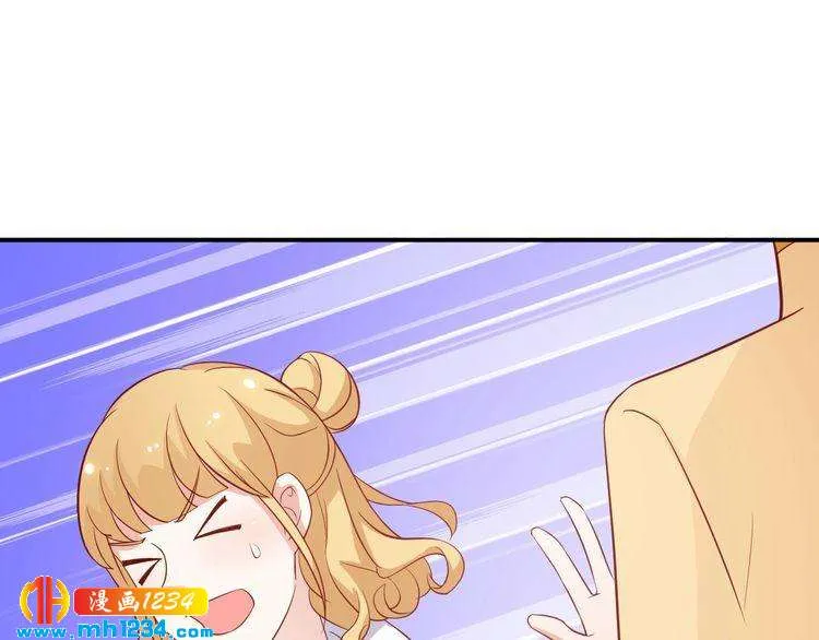 第56话 你留长发真好看 第12页