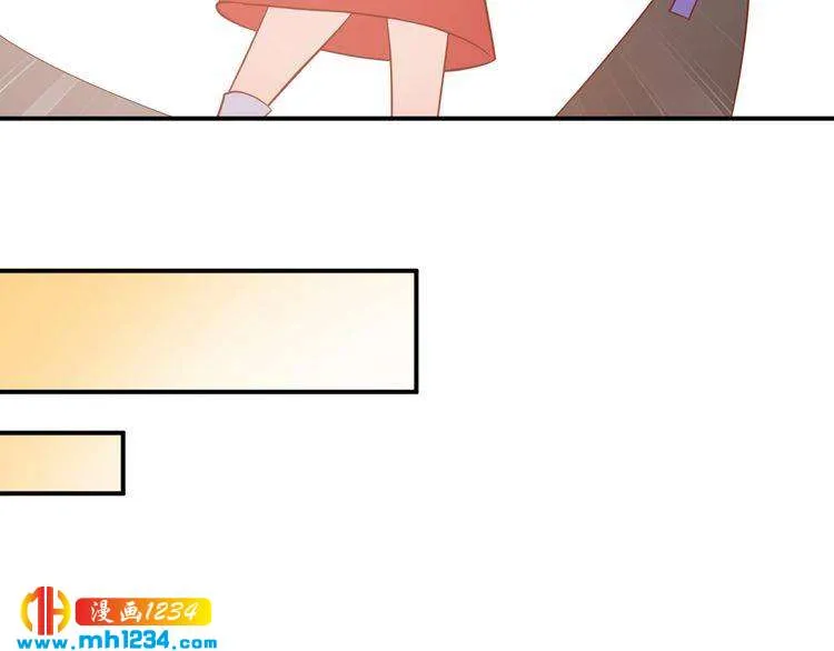 第56话 你留长发真好看 第19页
