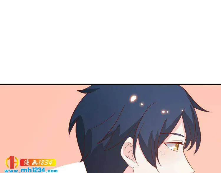 第56话 你留长发真好看 第51页