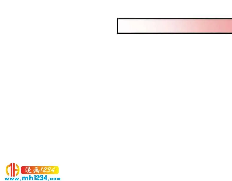 第56话 你留长发真好看 第55页