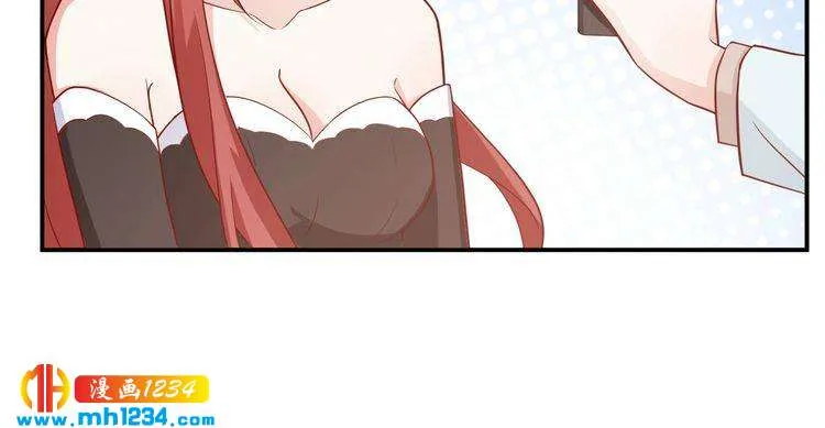 第55话 叶宁潇的觉醒 第8页