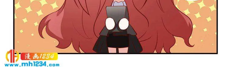 第55话 叶宁潇的觉醒 第14页