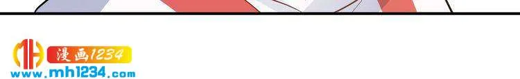 第55话 叶宁潇的觉醒 第85页