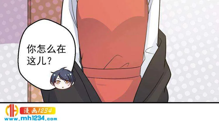 第55话 叶宁潇的觉醒 第89页