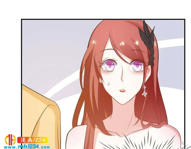 第55话 叶宁潇的觉醒 第90页