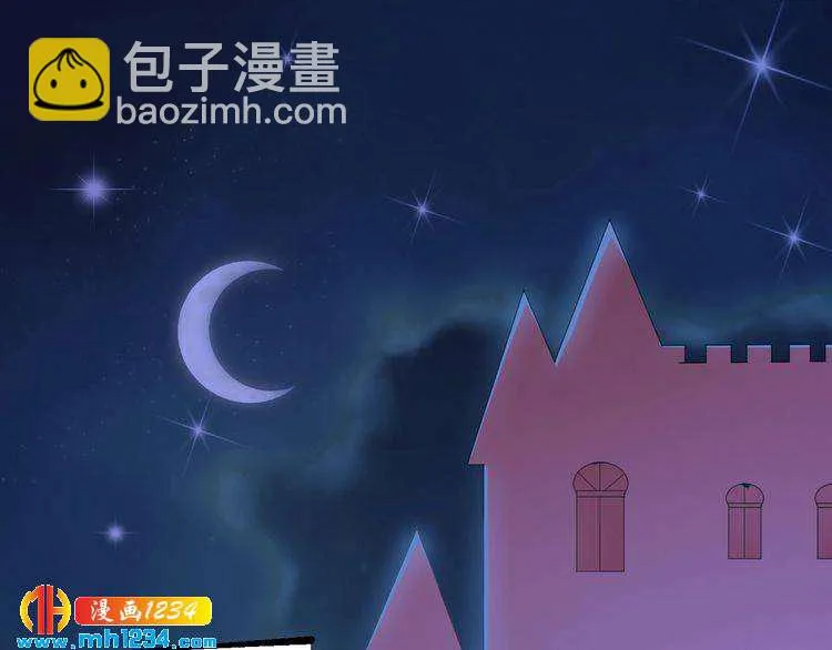 第54话 叫我的名字吧 第3页