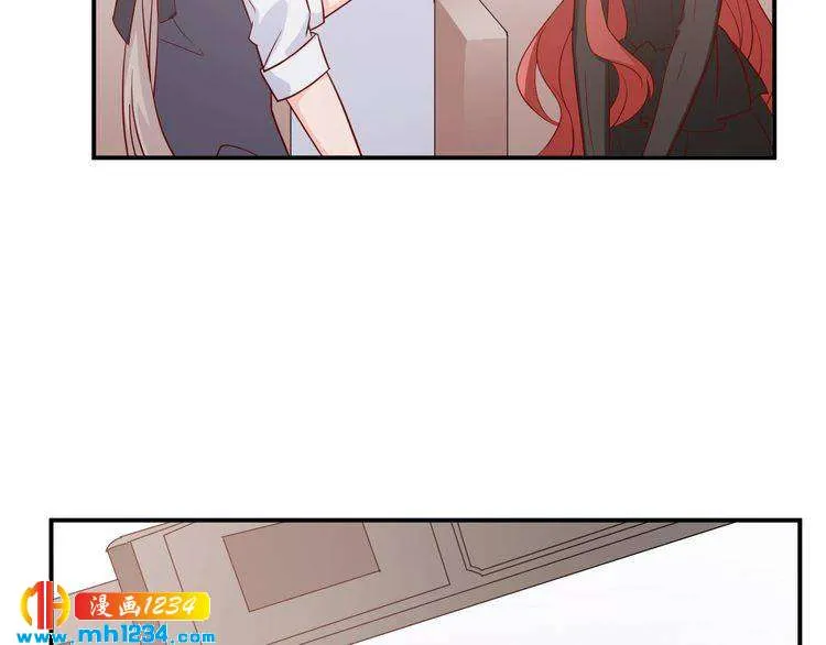 第54话 叫我的名字吧 第29页