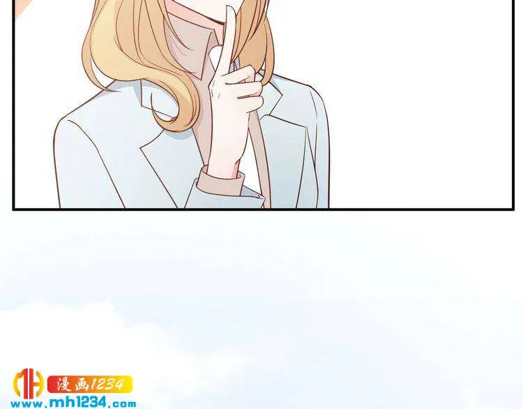 第53话 要和方影帝一起拍照啦 第22页