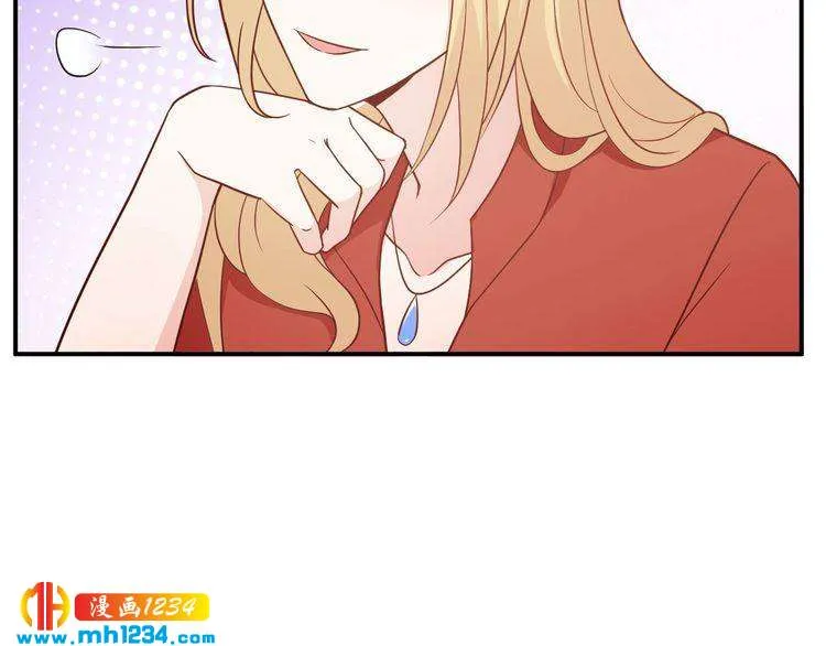 第53话 要和方影帝一起拍照啦 第42页