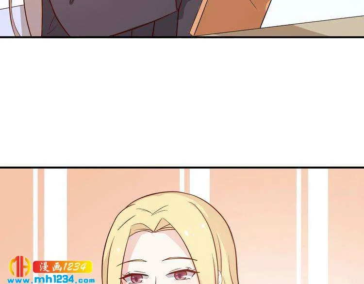 第53话 要和方影帝一起拍照啦 第48页