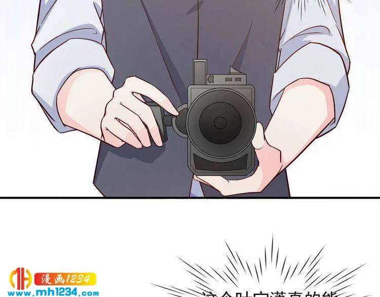 第53话 要和方影帝一起拍照啦 第61页