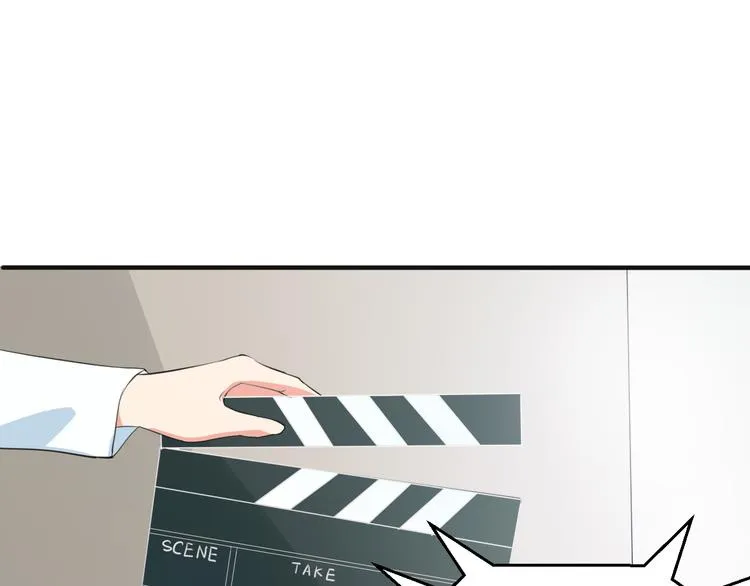 第1话 我有一个秘密 第47页