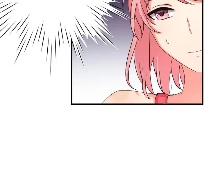 第3话 医院初见 第53页
