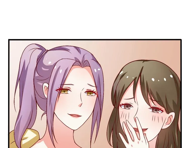 第7话 解围 第35页