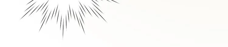 第7话 解围 第57页