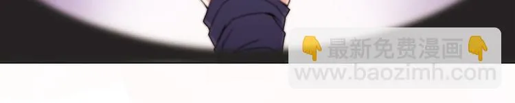 第8话 试镜开始！ 第22页