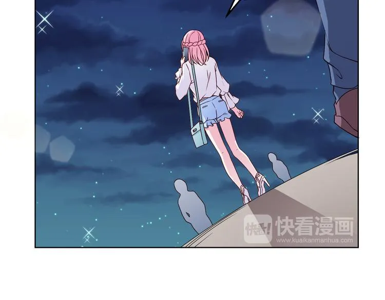 第8话 试镜开始！ 第42页