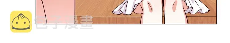 第10话 让无活过来！ 第4页