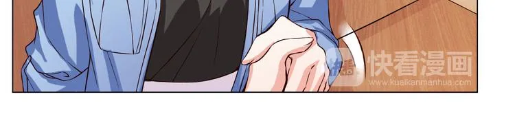 第10话 让无活过来！ 第9页