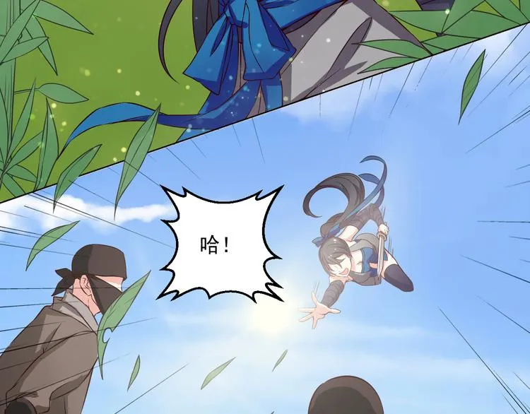 第10话 让无活过来！ 第25页