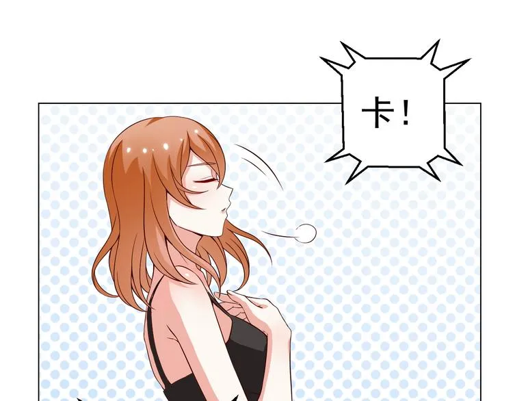 第10话 让无活过来！ 第34页