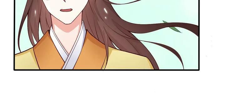 第11话 就决定是你了！ 第8页