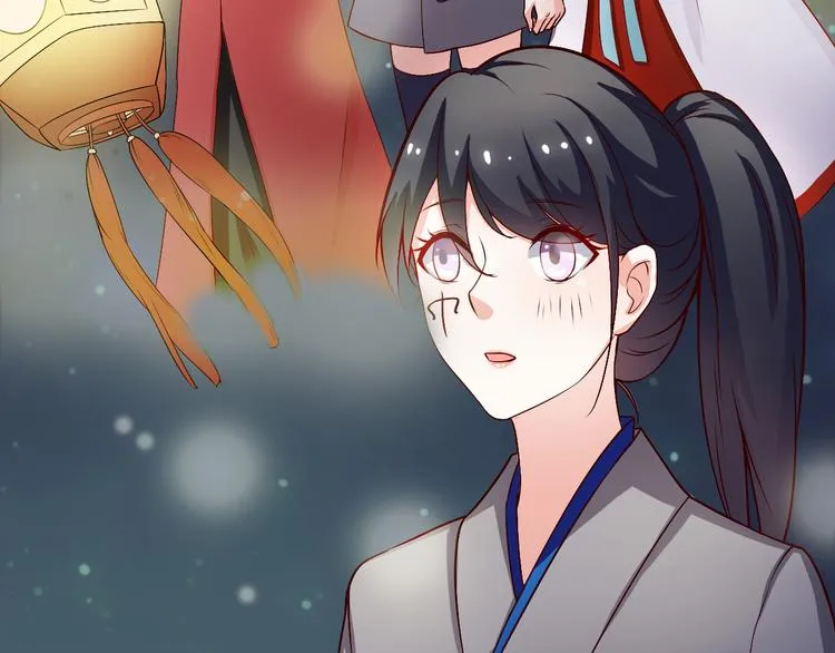 第11话 就决定是你了！ 第34页
