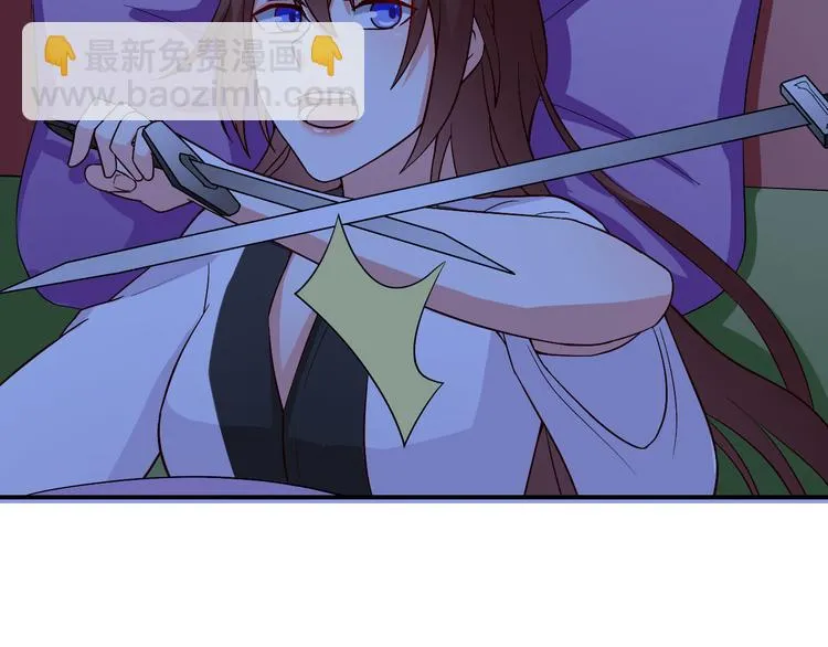 第13话 为什么我下不了手 第12页