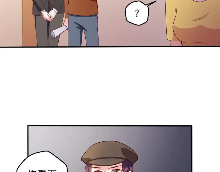 第14话 雪霁的维护 第2页