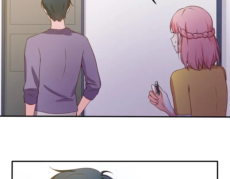 第14话 雪霁的维护 第41页