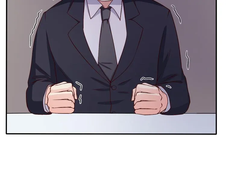 第15话 叶宁潇的反击 第15页