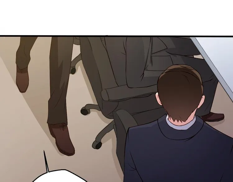 第15话 叶宁潇的反击 第18页