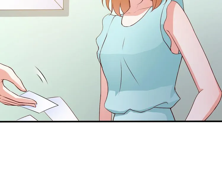 第15话 叶宁潇的反击 第45页
