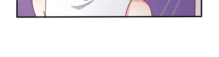 第16话 你怎么把她带来了？ 第17页