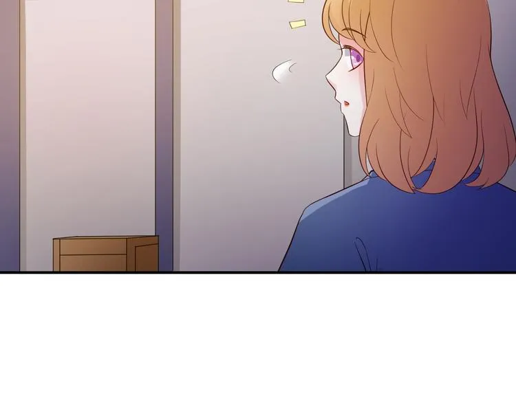 第17话 我想和你打听一个人 第43页
