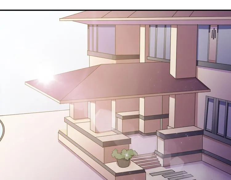 第21话 我的邻居竟然是他？ 第12页