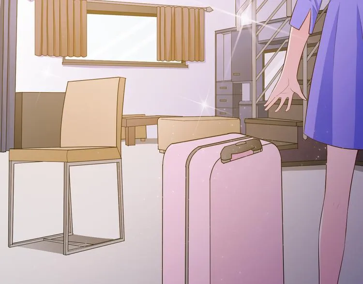 第21话 我的邻居竟然是他？ 第16页