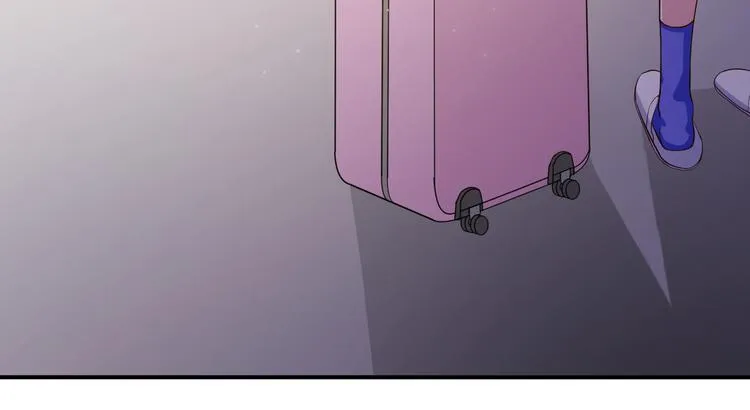 第21话 我的邻居竟然是他？ 第17页